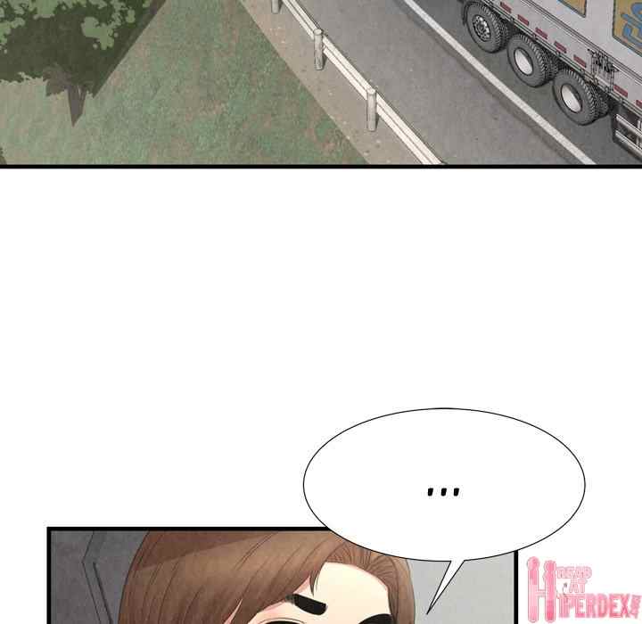 Depths of Hell - Chapter 30 end 140