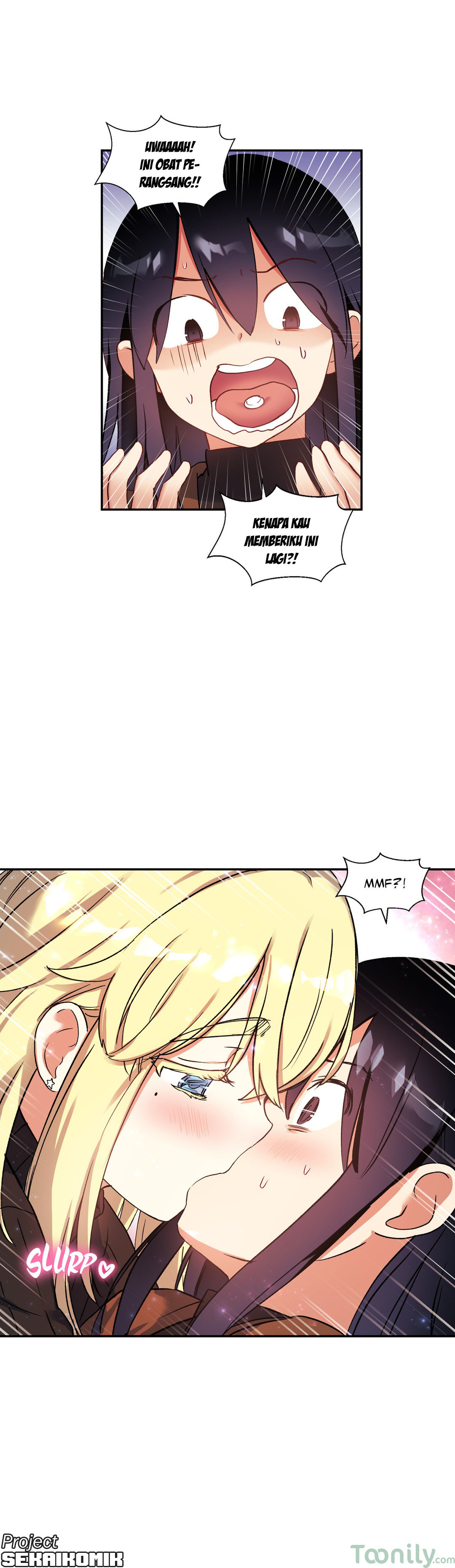 Under Observation: My First Loves and I - Chapter 29 22