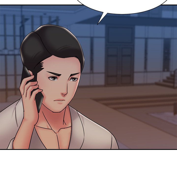 Dumped - Chapter 29 85