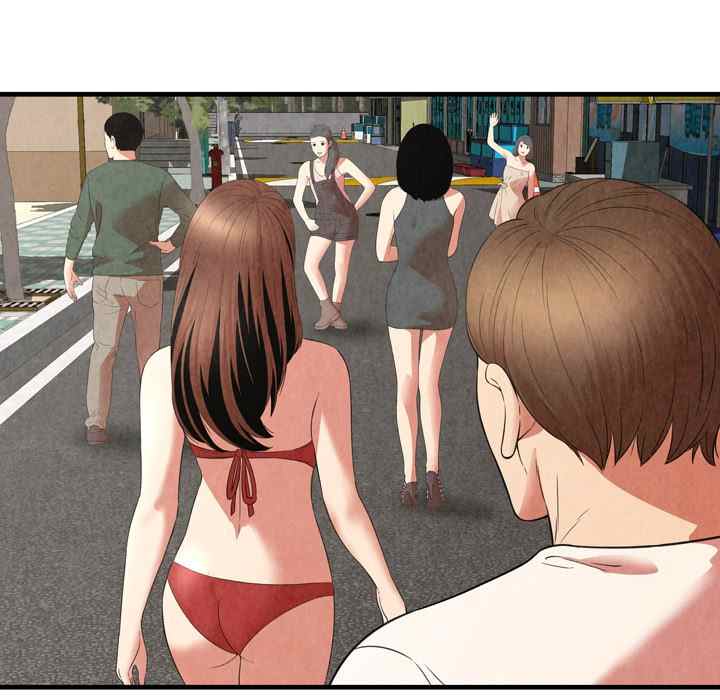 Depths of Hell - Chapter 30 end 40