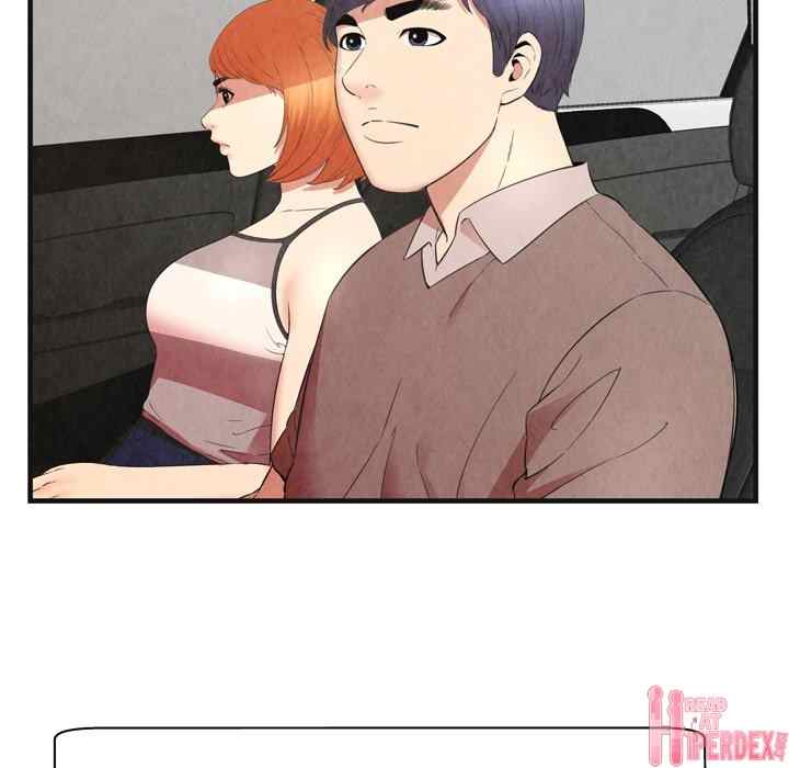 Depths of Hell - Chapter 30 end 119