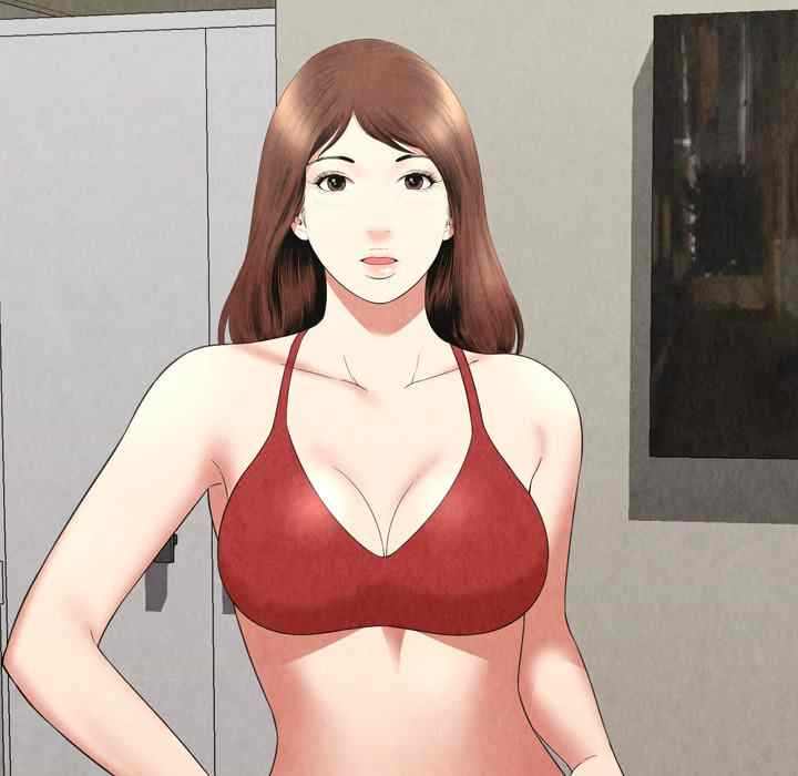 Depths of Hell - Chapter 30 end 84