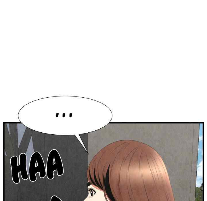 Depths of Hell - Chapter 30 end 53