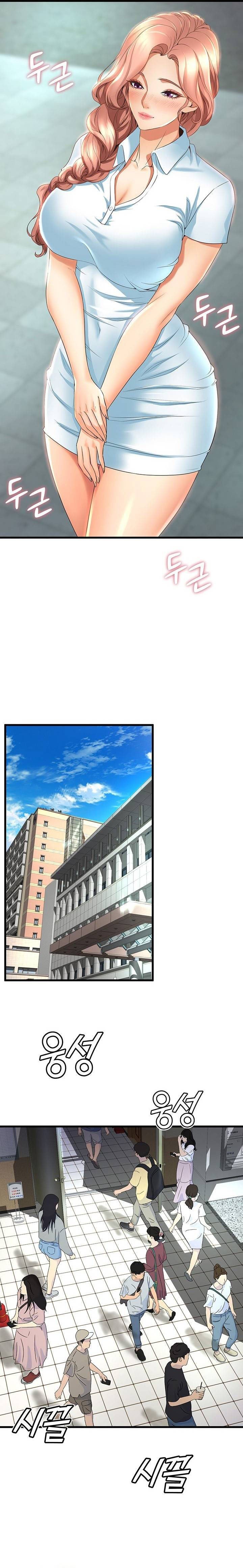 Dance Department’s Female Sunbaes - Chapter 29 12 Dance Department’s Female Sunbaes - Chapter 29 12