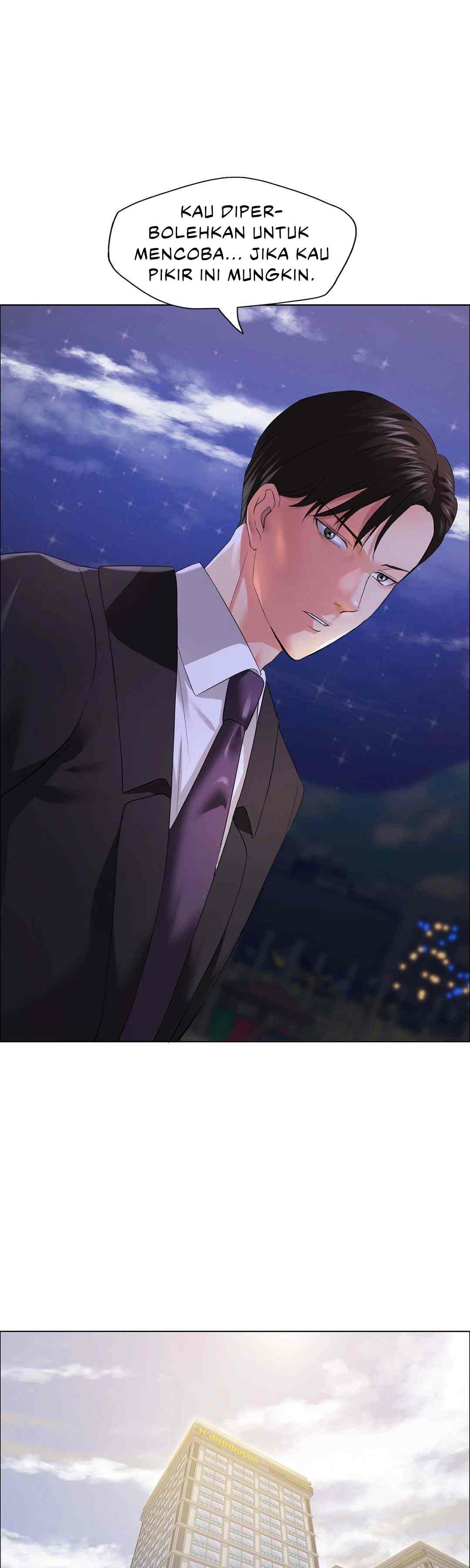 My Year - Chapter 29 2
