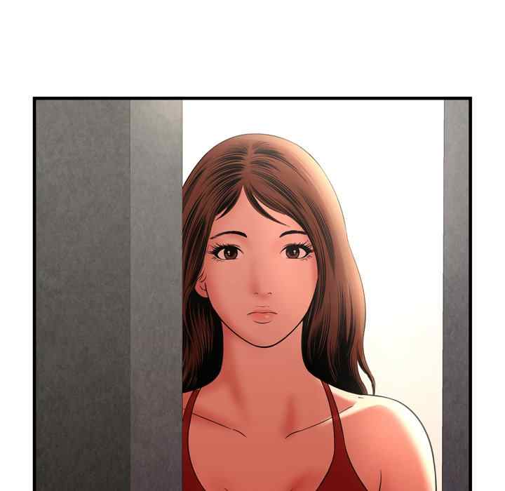 Depths of Hell - Chapter 30 end 56