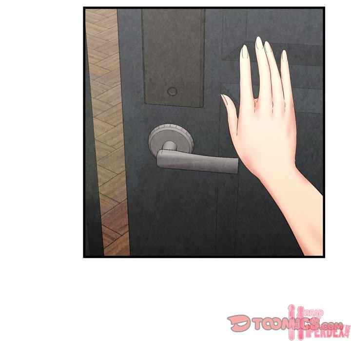 Depths of Hell - Chapter 30 end 55