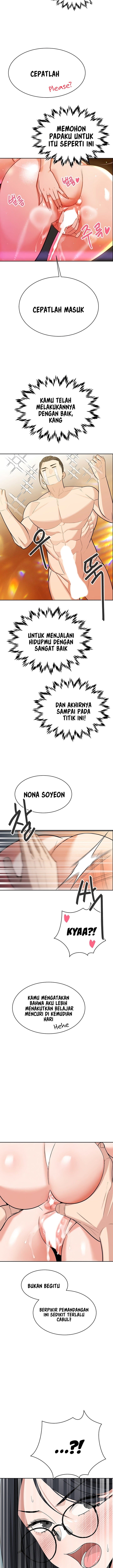 Secret Matter Of The Third Generation - Chapter 29 5