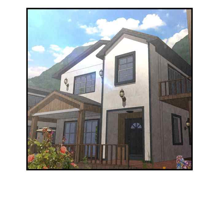 Depths of Hell - Chapter 30 end 6