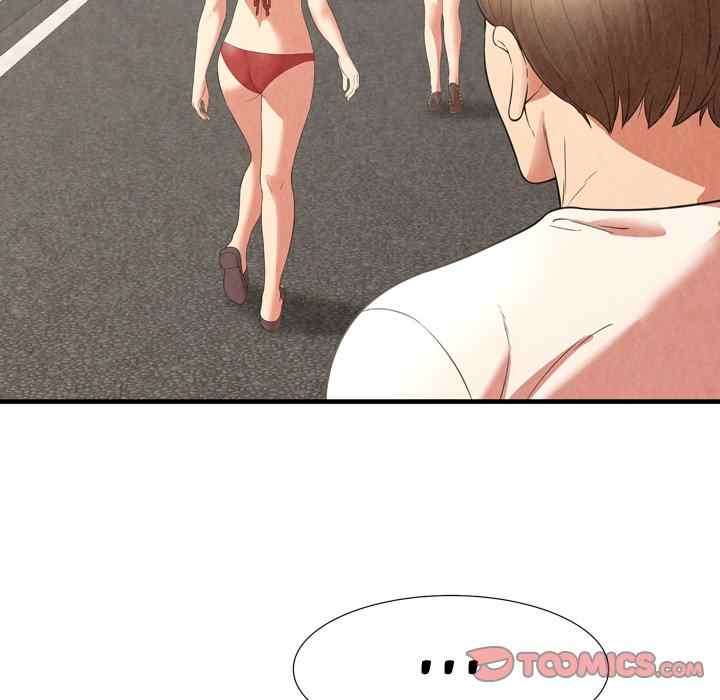 Depths of Hell - Chapter 30 end 47