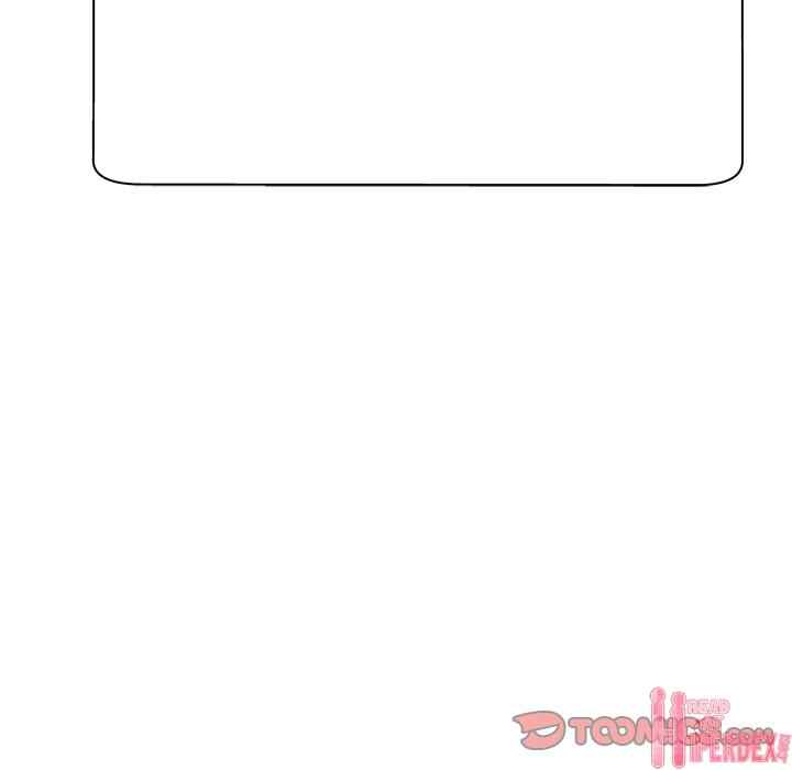 Depths of Hell - Chapter 30 end 161