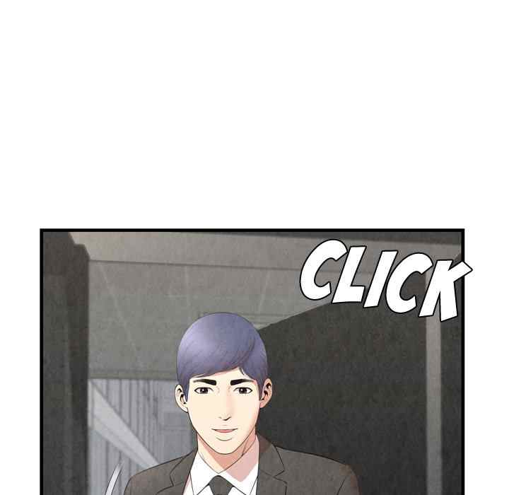 Depths of Hell - Chapter 30 end 175