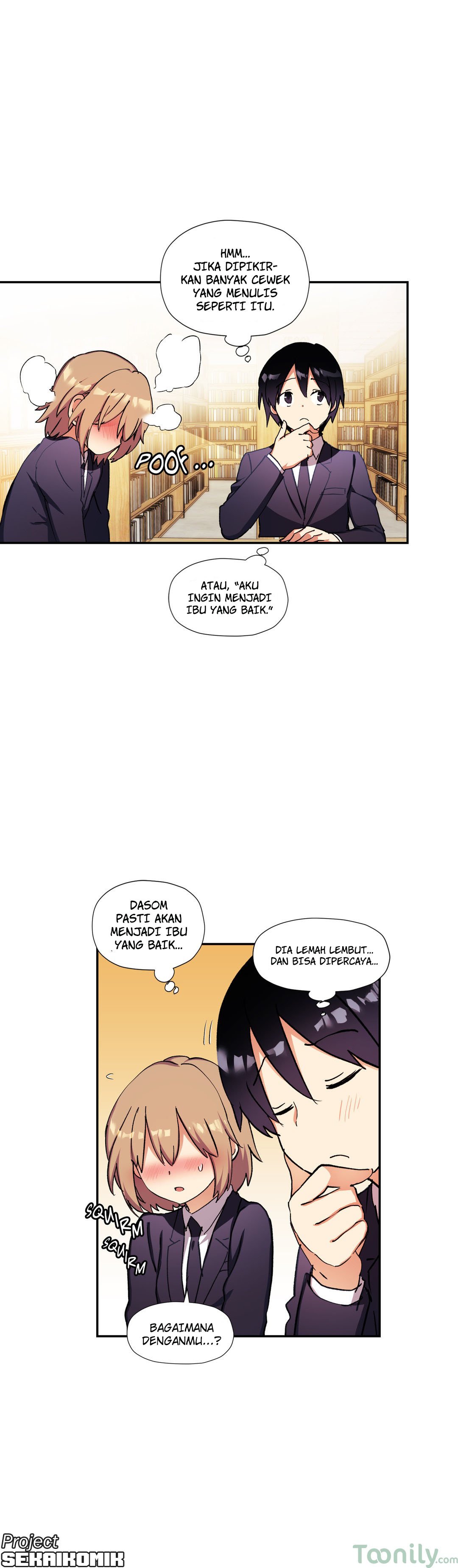 Under Observation: My First Loves and I - Chapter 29 6