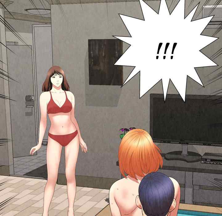 Depths of Hell - Chapter 30 end 68