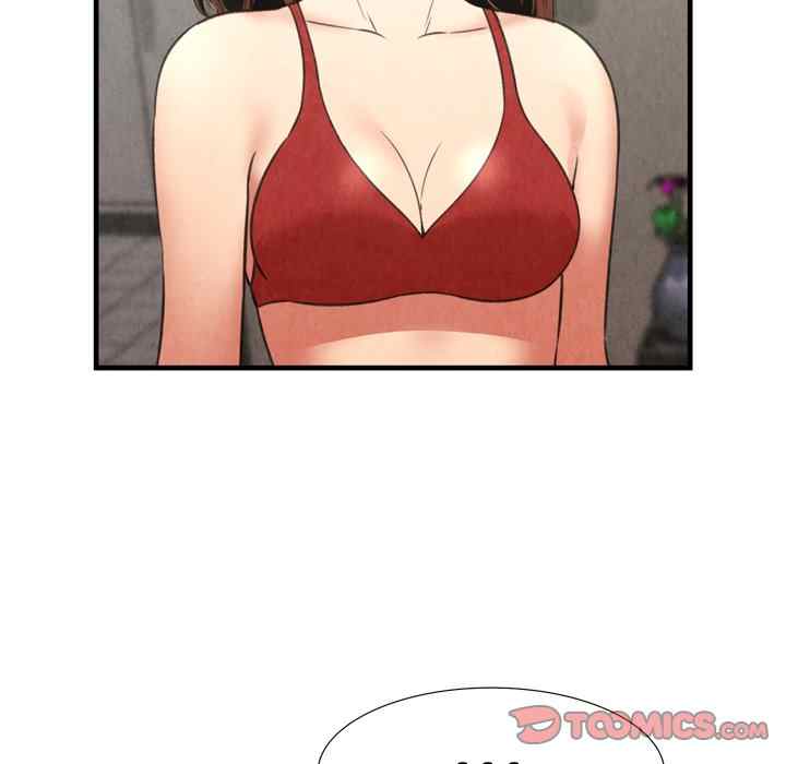 Depths of Hell - Chapter 30 end 75