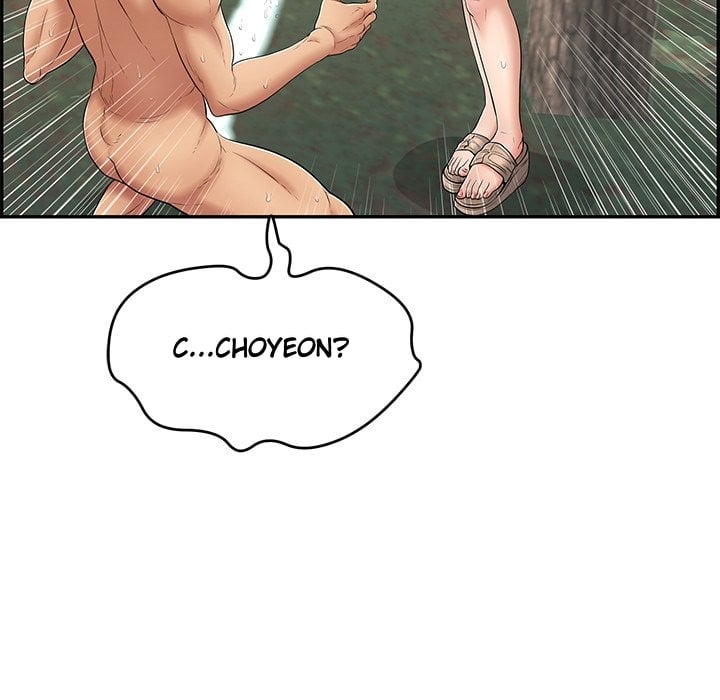 A Killer Woman - Chapter 79 61 A Killer Woman - Chapter 79 61