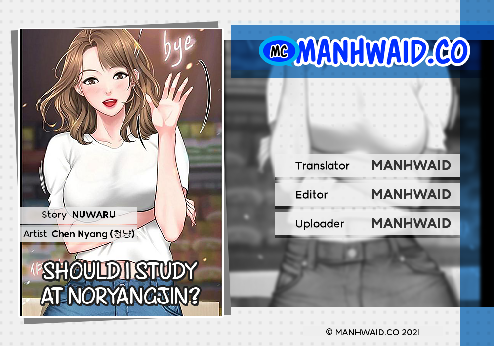 Should I Study at Noryangjin - Chapter 79 1