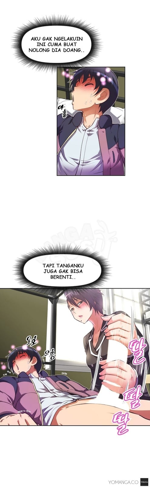 Brawling Go - Chapter 25 10