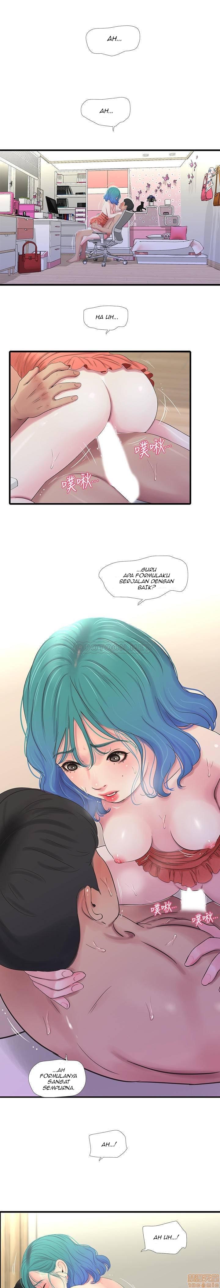 One&#8217;s In-Laws Virgins - Chapter 25 19