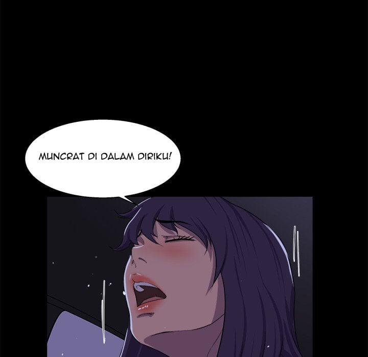 The Inheritance - Chapter 25 110