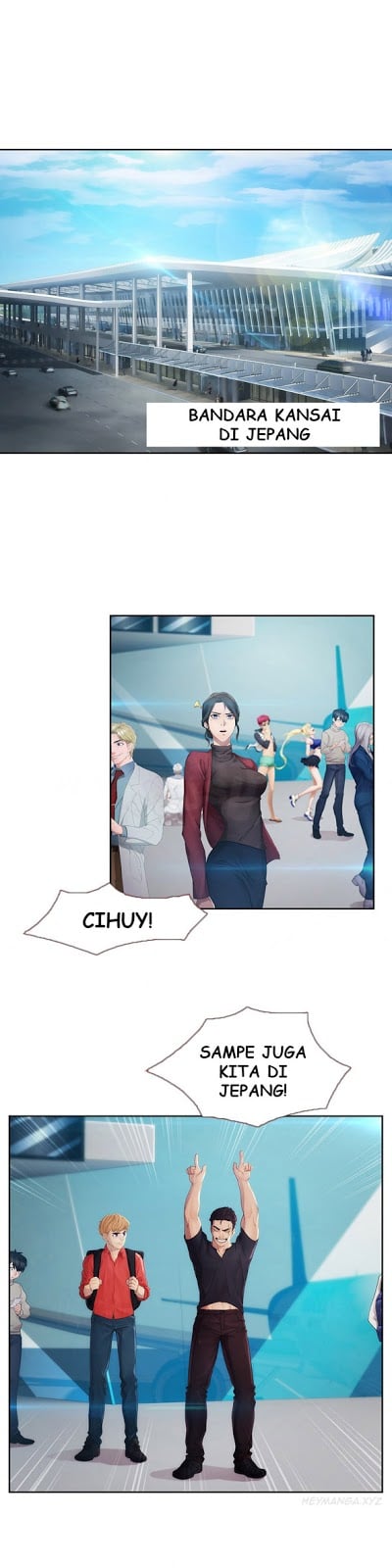 Lady Garden - Chapter 25 1