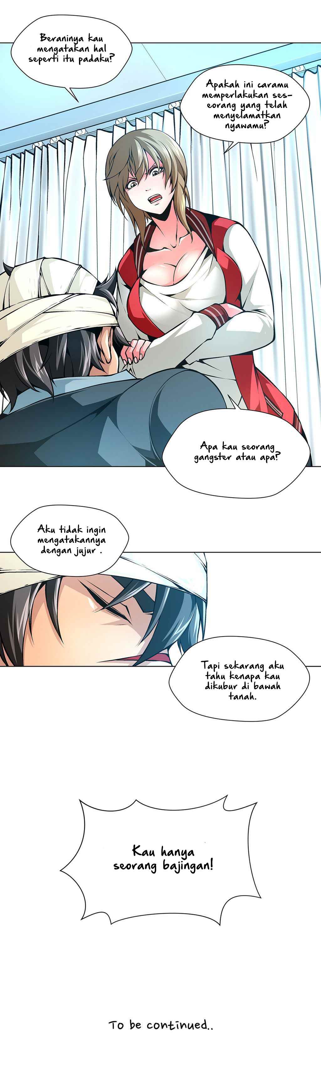 Twin Slaves - Chapter 25 12