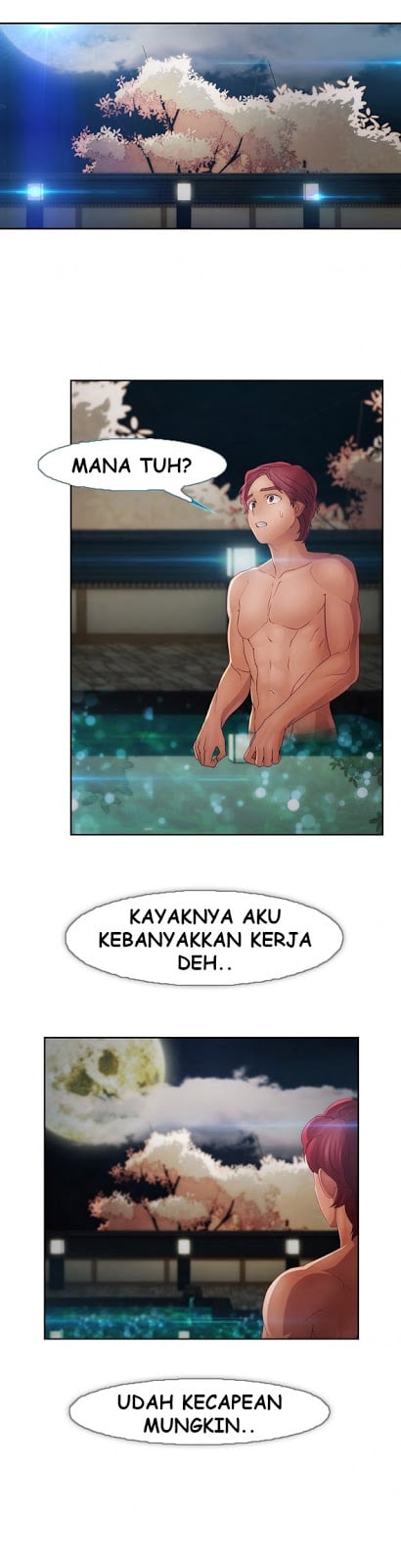 Lady Garden - Chapter 25 22