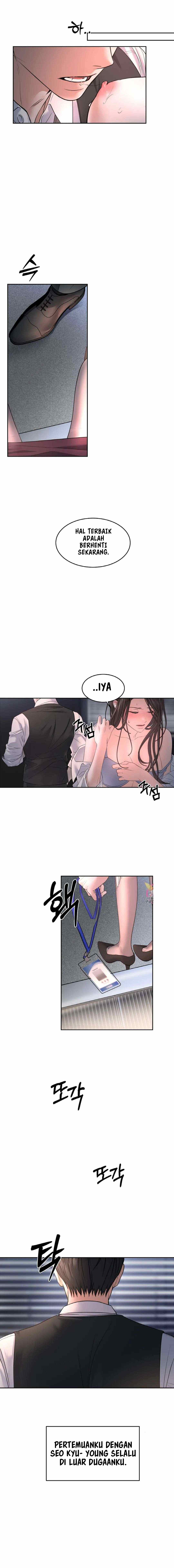 The Change of Season - Chapter 25 9 The Change of Season - Chapter 25 9