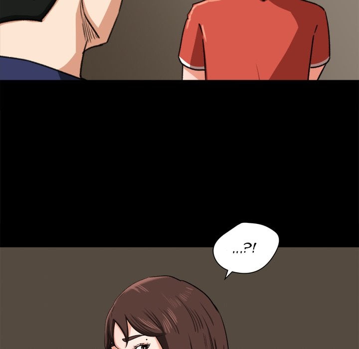 Inside the Uniform - Chapter 25 46