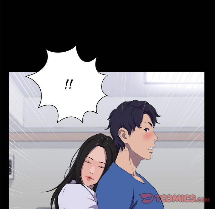 The Inheritance - Chapter 25 11