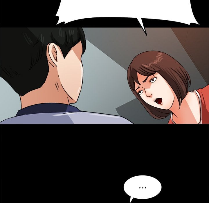 Inside the Uniform - Chapter 25 95