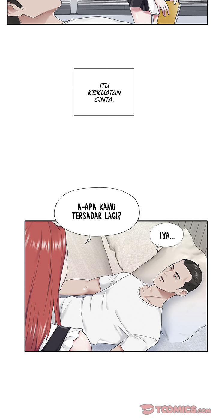 Maid (KOI) - Chapter 25 71