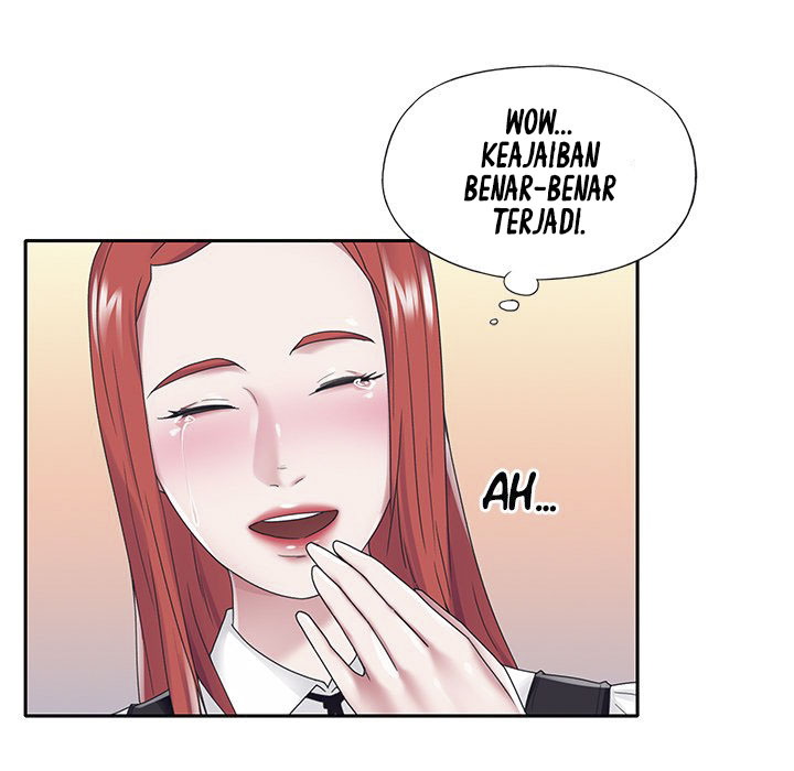 Maid (KOI) - Chapter 25 72