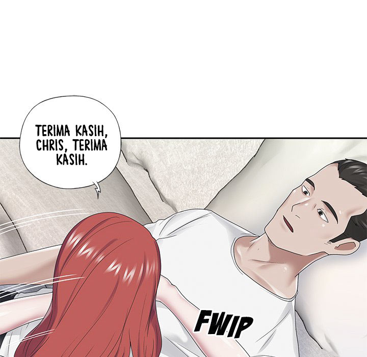 Maid (KOI) - Chapter 25 73
