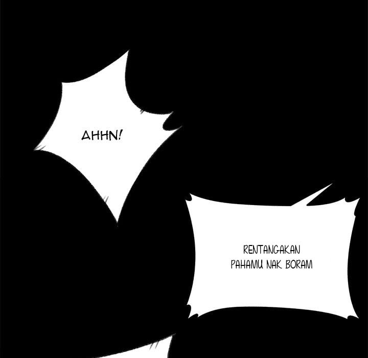 Inside the Uniform - Chapter 25 5