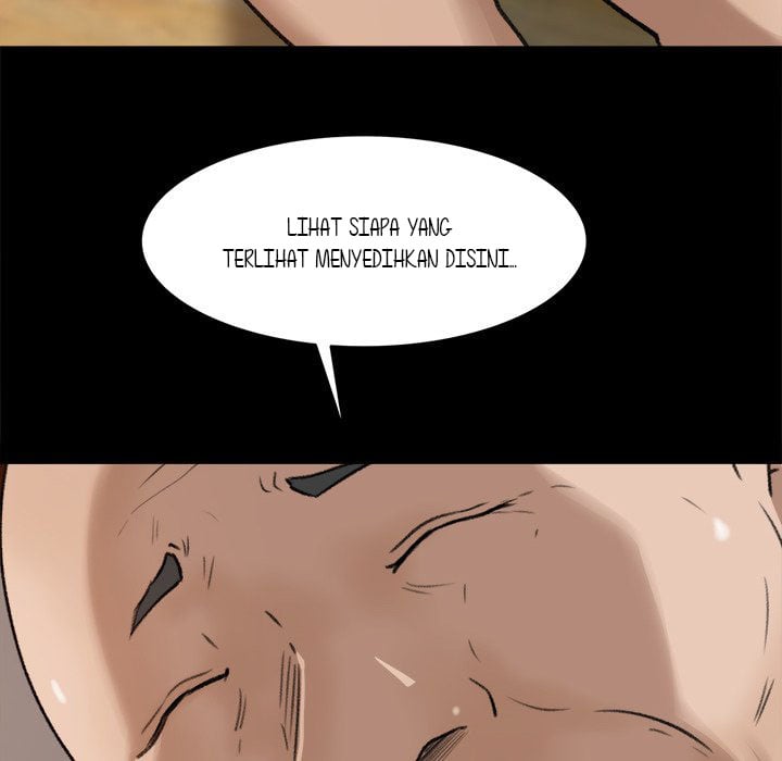 Inside the Uniform - Chapter 25 36
