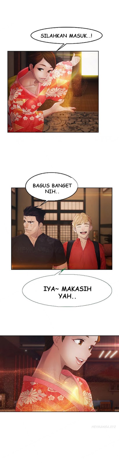 Lady Garden - Chapter 25 7