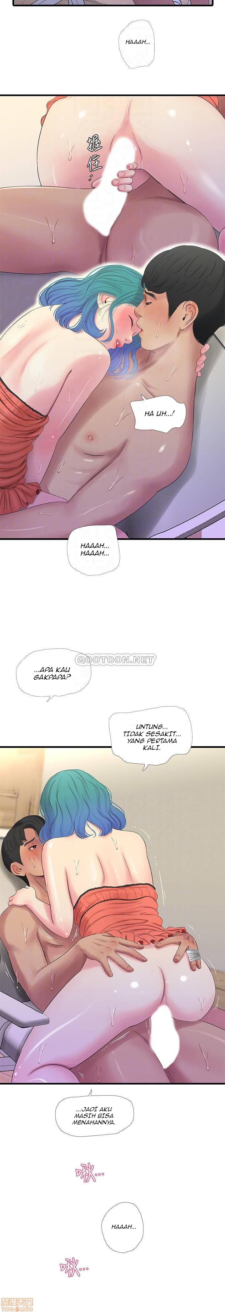 One&#8217;s In-Laws Virgins - Chapter 25 17