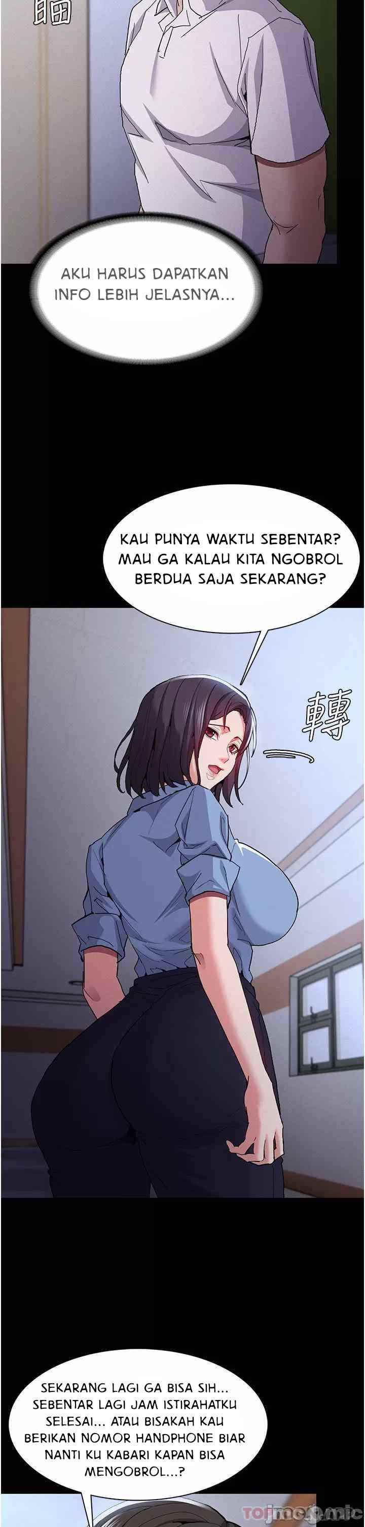 Wicked Diary - Chapter 25 32