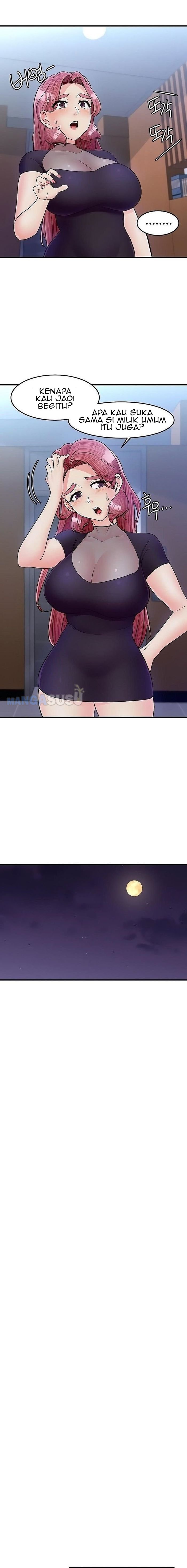 Public Interest - Chapter 25 7 Public Interest - Chapter 25 7