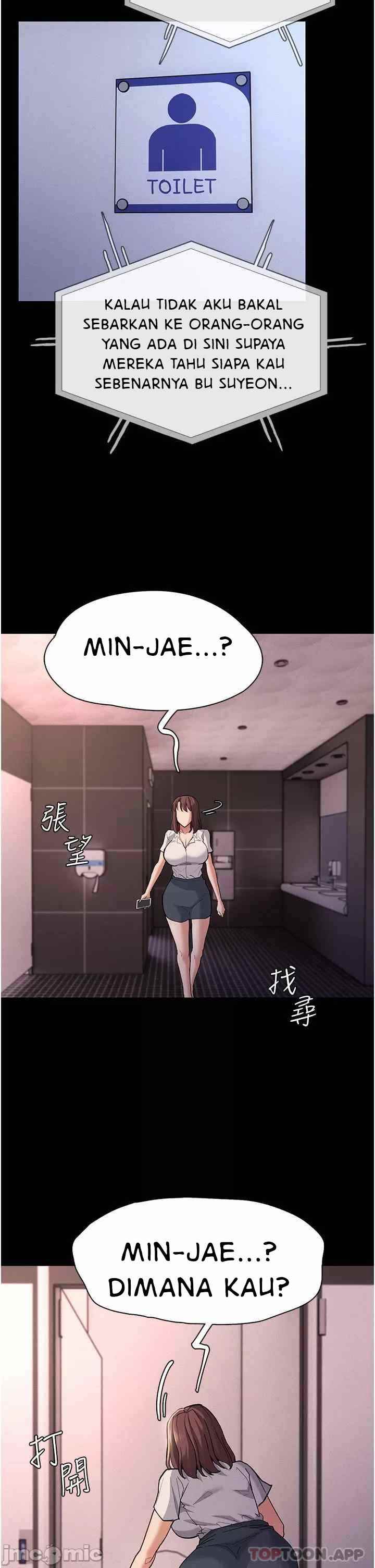 Wicked Diary - Chapter 25 38