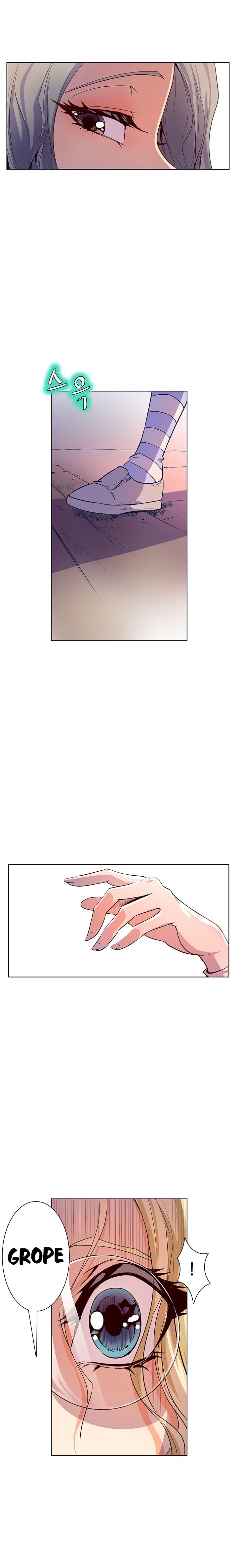 Sahwa: Secret Commission - Chapter 25 11