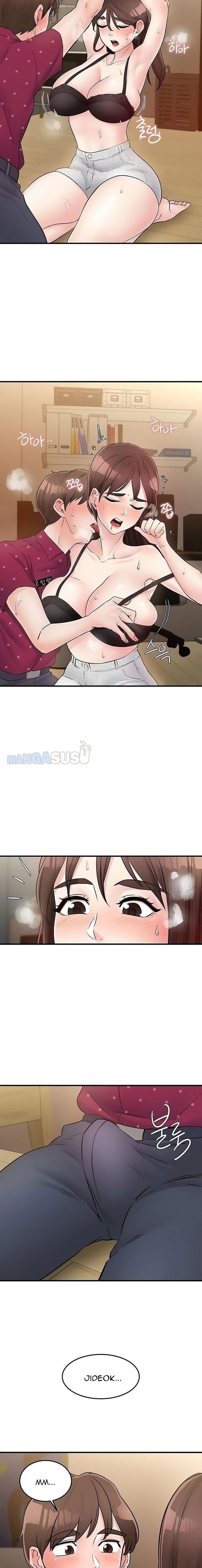 Public Interest - Chapter 25 12 Public Interest - Chapter 25 12