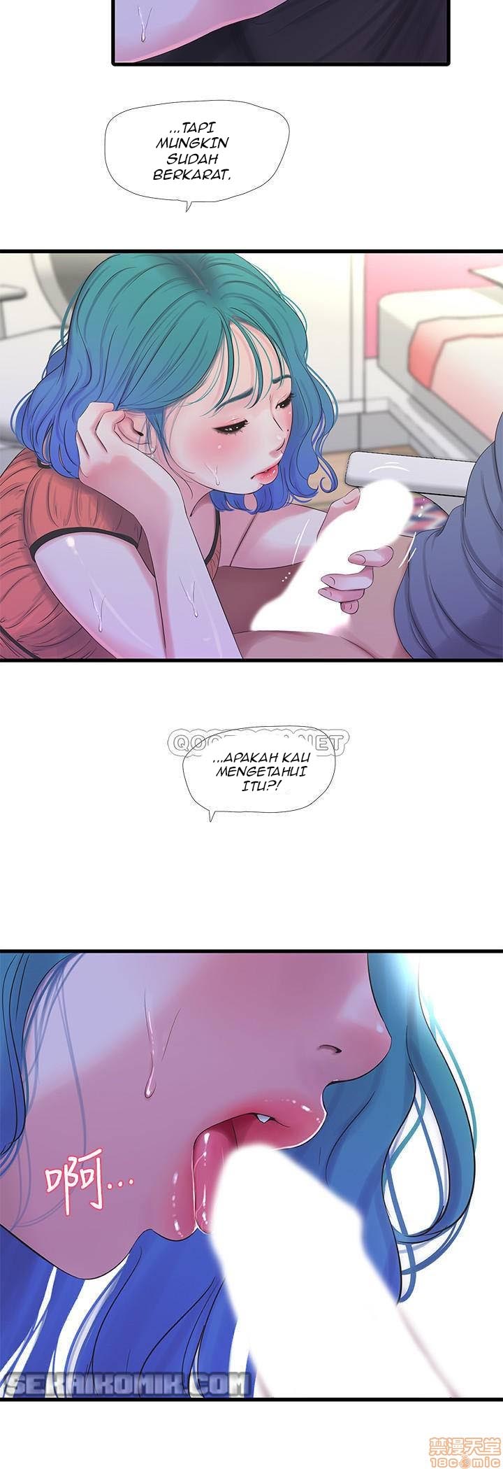 One&#8217;s In-Laws Virgins - Chapter 25 14