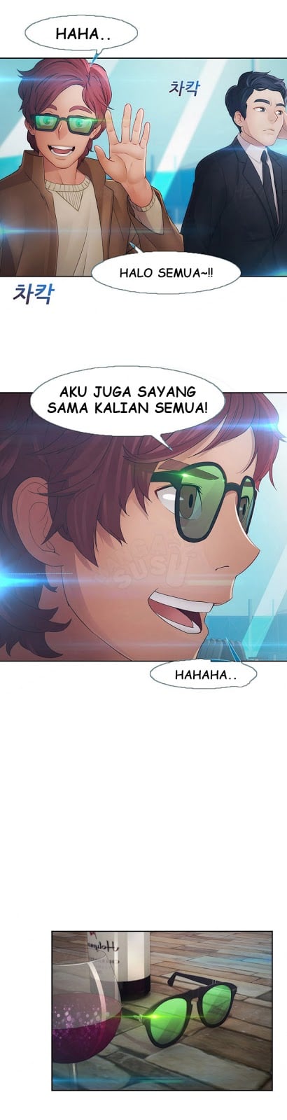 Lady Garden - Chapter 25 12