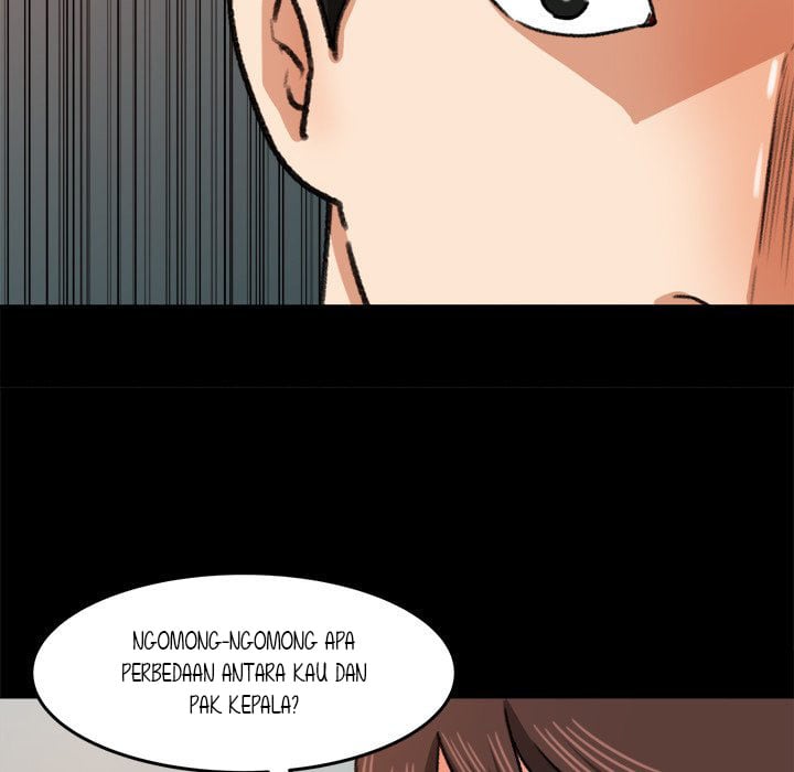 Inside the Uniform - Chapter 25 93