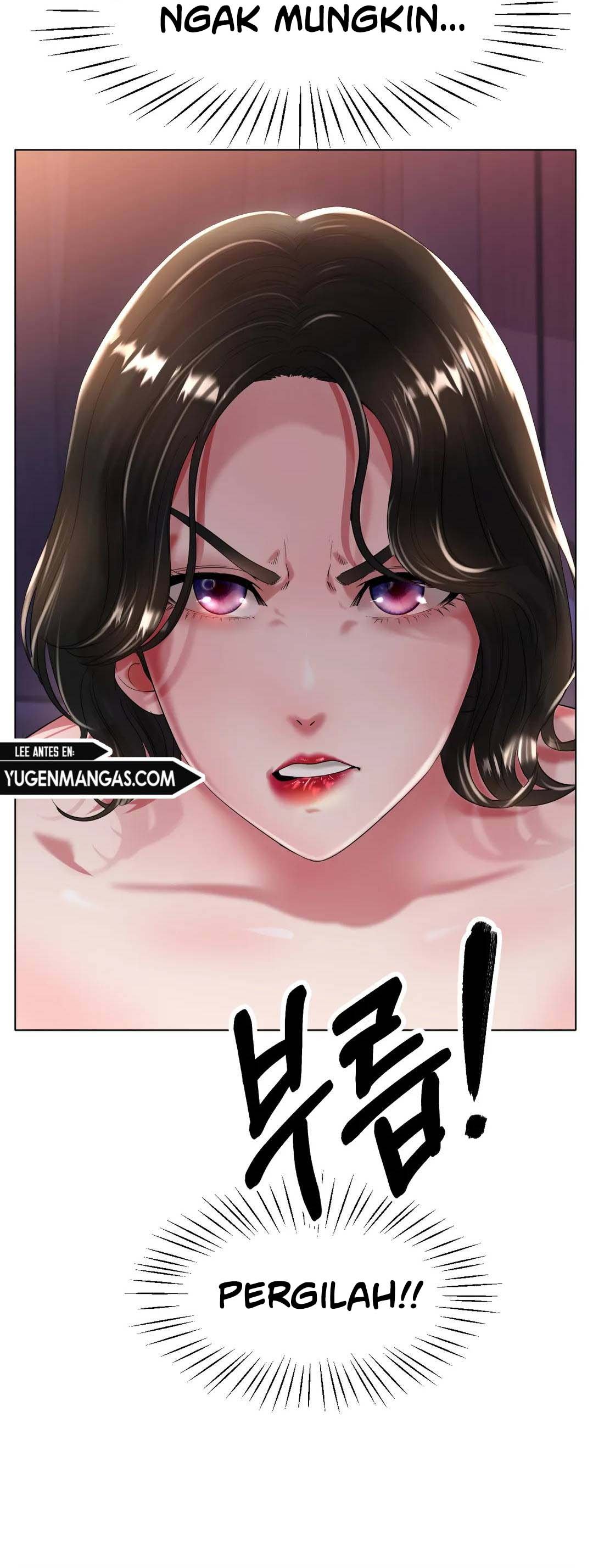 Love in ice - Chapter 25 4