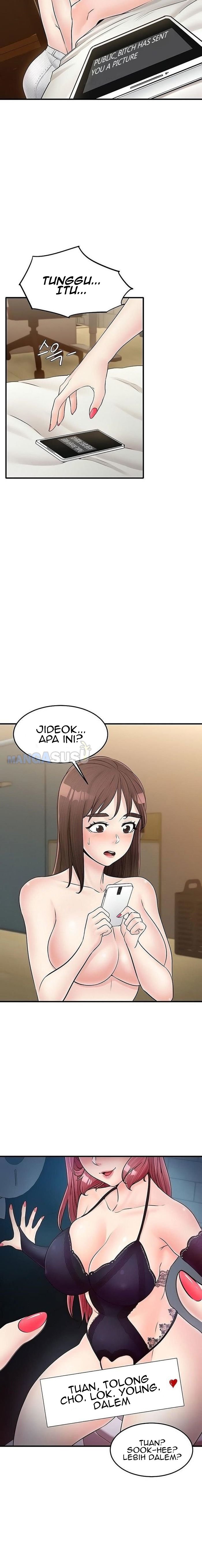 Public Interest - Chapter 25 16 Public Interest - Chapter 25 16