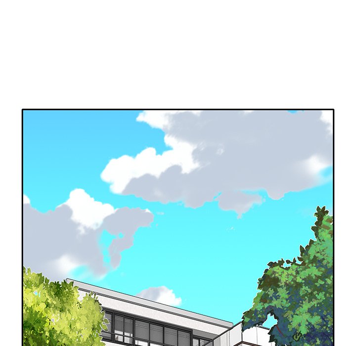 Maid (KOI) - Chapter 25 39