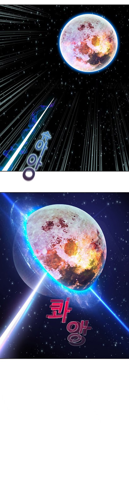 Lady Garden - Chapter 25 35